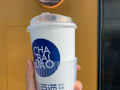 -茶百道(宜兴万达金街店)