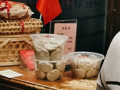 -熙盛源(凤凰街店)