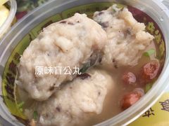 -无影脚佛山陈氏盲公丸始创店(飞鸿街店)