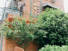 -豆蔻电影主题餐厅(四牌楼店)