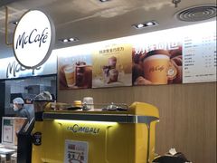 -麦当劳(农光里店)