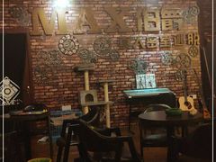 -MAX伯爵真人游戏密室体验馆(金沙湖店)