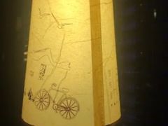 -胡桃里音乐酒馆(四道口店)