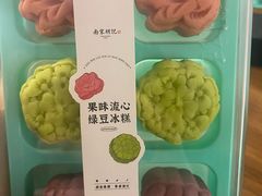 -南宋胡记(杭州体育场路店)