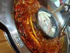 -清真·嘉福元火锅(正宁路店)
