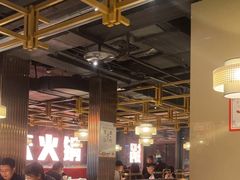 -晓宇重庆火锅(赛格国际购物中心店)