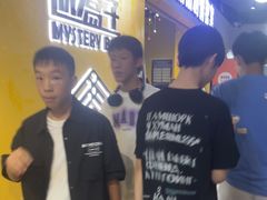 -谜盒子奇幻密室(南屏店)
