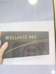 -智美品质医美