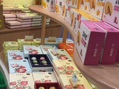 -稻香村(观前街店)