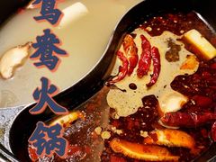-武汉荟聚