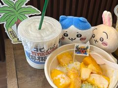 -椰椰大吉(侨港店)