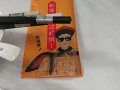 -乾隆美食·本帮菜(黄河路店)