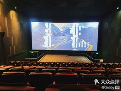 -CGV星星影城(颐堤港ScreenX店)