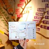 ☕沈阳首届咖啡地图来啦！一次打卡五家，快冲！✨