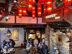 -陈麻婆豆腐(旗舰店)