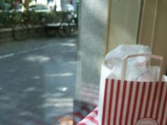 android_upload_pic-红宝石·鲜奶小方(万航店)