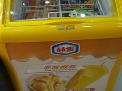 -皇樽动物奶油生日蛋糕(江南店)