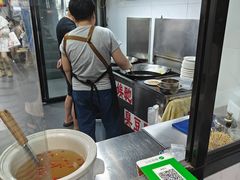 -五娭毑臭豆腐(黄兴南路店)