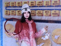 -中贸广场
