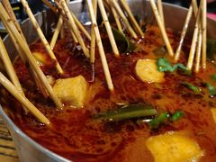 串串香-柿子树炭烤羊腿(金台路店)