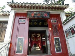-厦门鸿山寺