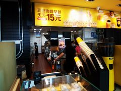 -麦当劳(世贸店)
