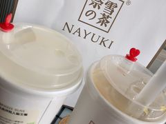 -奈雪的茶(亨特国际广场店)