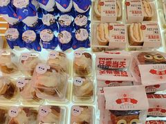 -红星前进面包牛奶公司(五道口购物中心店)