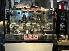 -沪水焙煎室(淡水路店)