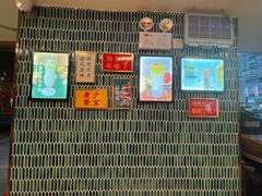 -锦园春香港茶餐厅(西海湾旗舰店)
