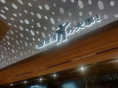 -老乡鸡(融科天地店)