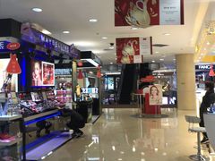 -八佰伴华地百货(宜兴店)