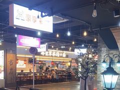 -豪享来(我格广场店)