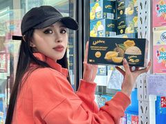 -山姆会员商店(亦庄创意生活广场店)