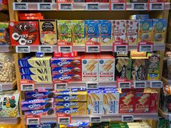 -blt精品超市(南京环宇城店)