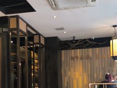 -野山舂·贵州现舂酸汤牛肉(民生路店)