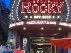 -MR.ROCKY洛奇先生·西餐&酒吧(太古仓店)