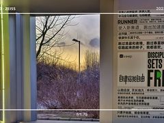 -北京奥林匹克公园