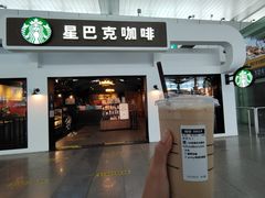 门面-星巴克(天津火车站店)
