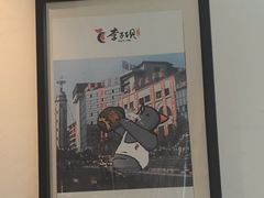 -李子坝梁山鸡(李子坝大鸡哥店)