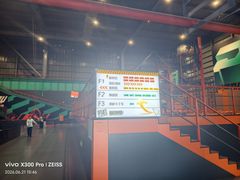 -极限PLAY运动娱乐新世界·团建派对潮玩休闲馆·室内蹦极高空游乐园