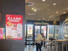 -汉堡王(上海凌云壹街坊店)