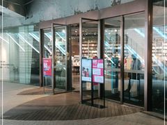 -方所(华润万象城店)