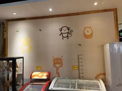 -鑫涛温泉汗蒸时代