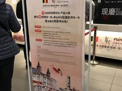 -肯德基(蓝桥店)