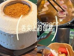 -椰庭·椰子鸡·创意玩家(晶耀前滩店)