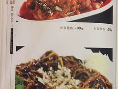 -京天红酒家(虎坊路店)