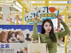 -燕莎友谊商城(金源店)