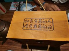-周渝食惦·酸菜鱼精致川菜(横岗店)