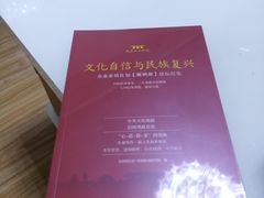 -何师烧烤·香辣蟹·川菜·30年老品牌(太古里旗舰店)